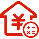 仁化公积金消费贷款